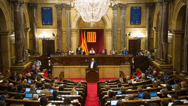 Pleno Parlament catalán