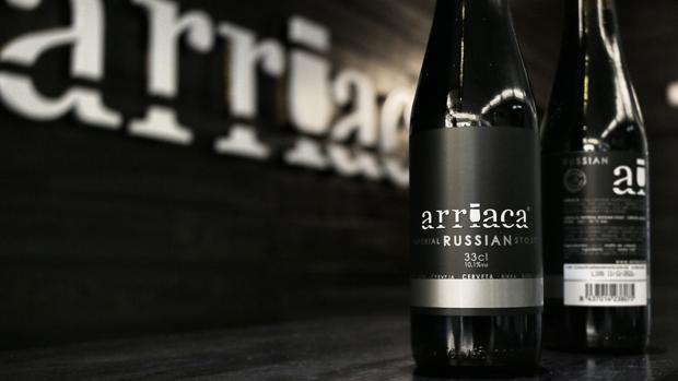 Una cerveza de Guadalajara, la mejor del mundo