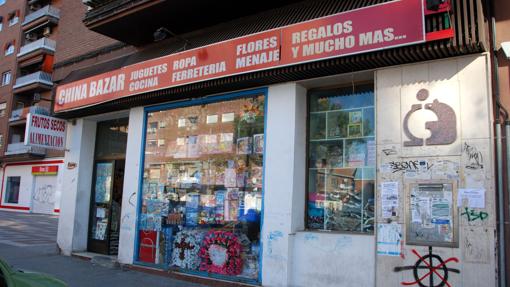 Oficinas de bancos y cajas que pasaron a mejor (o peor) vida