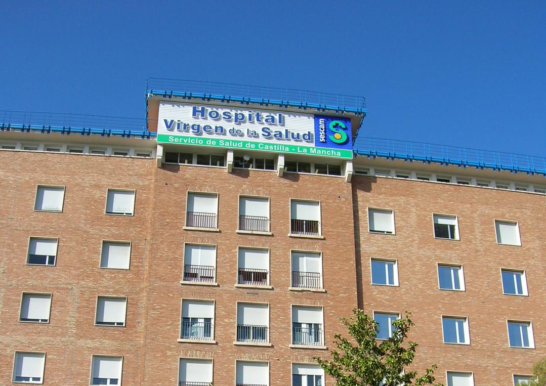 Fachada del hospital Virgen de la Salud de Toledo