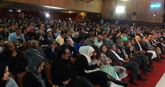 Acto de clausura del Festival de Cine de Agadir, que cumple ya 14 ediciones