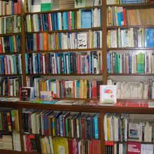 La librería Moyá acaba de cumplir 150 años