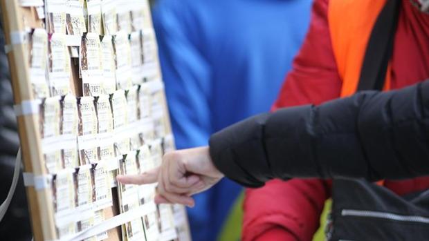 Una tienda de chuches de Villarrubia de los Ojos vende el segundo premio del Niño