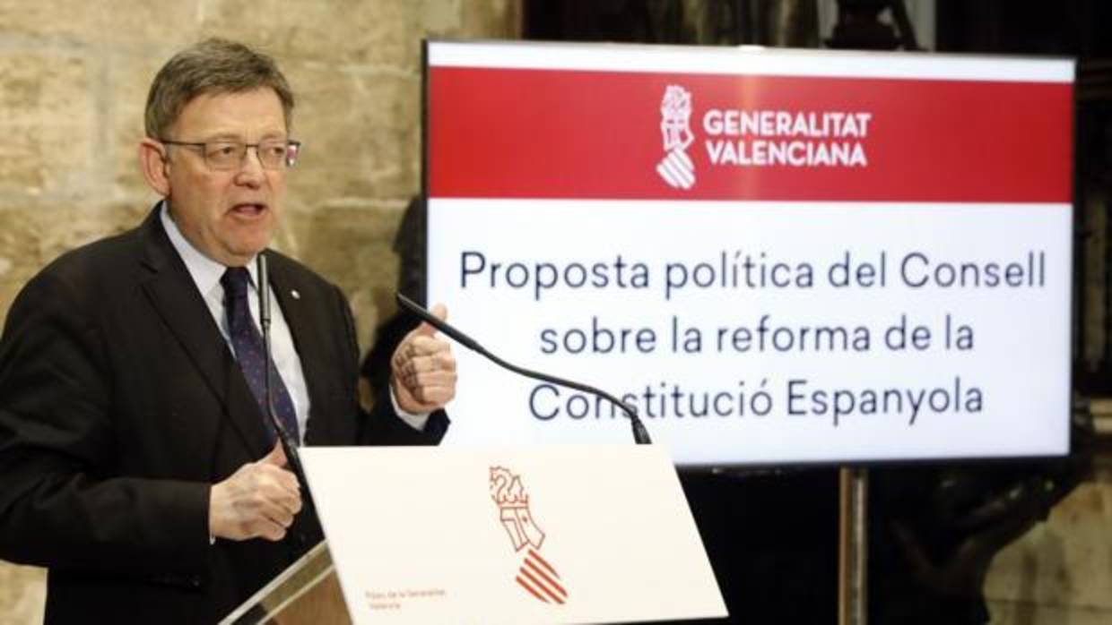 Puig durante el acto de presentación de su propuesta de reforma de la Constitución española, este martes en Valencia