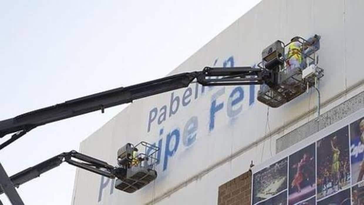 El nombre del Pabellón Príncipe Felipe fue borrado de su fachada en octubre de 2015
