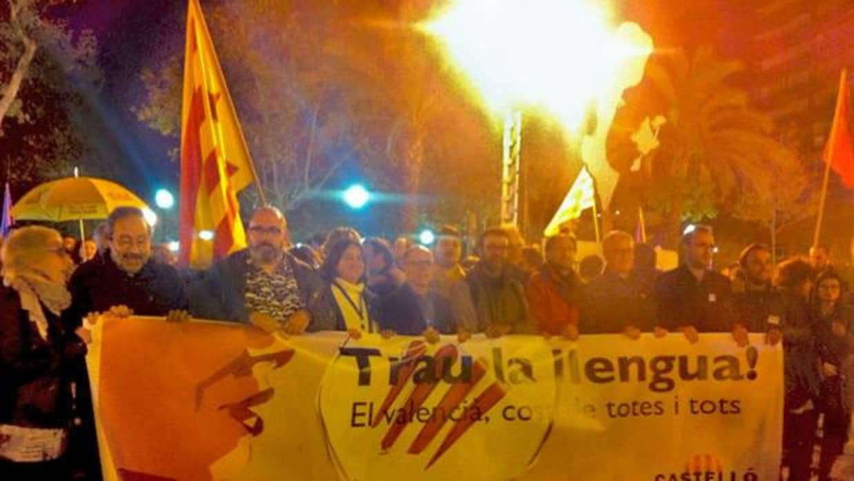 Imagen de archivo de un acto con dirigentes de Compromís celebrado en Castellón