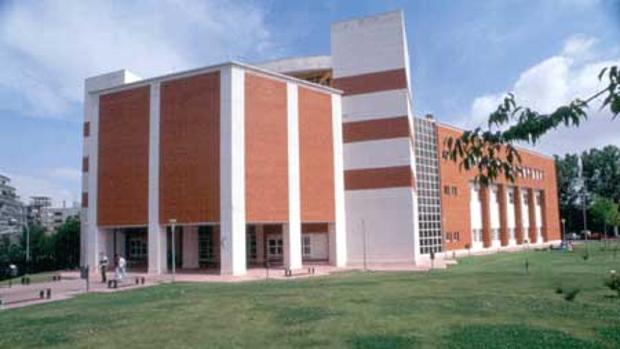 La Junta da luz verde al convenio para la compra de terrenos del campus de Guadalajara