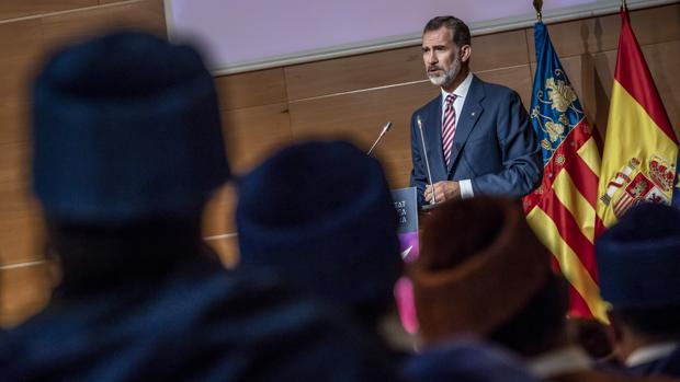 El Rey inaugura el curso universitario: «Hay motivos para sentirse orgulloso de la educación superior»