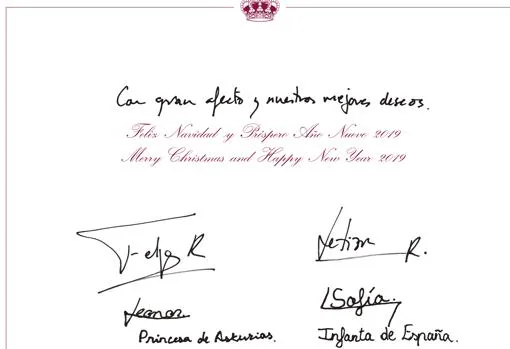 Don Juan Carlos y Doña Sofía vuelven a aparecer juntos en la felicitación de Navidad
