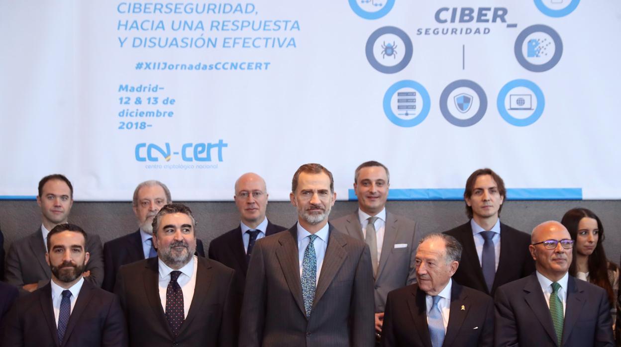 El Rey Felipe VI, a su llegada a la inauguración Jornadas de Seguridad de las Tecnologías de la Información