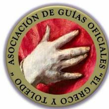 Visita guiada gratuita a Santo Domingo el Antiguo por el aniversario del Greco