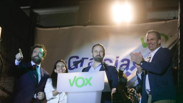 El enigmático mitin de Vox que celebran hoy y nadie sabe dónde ni cómo será