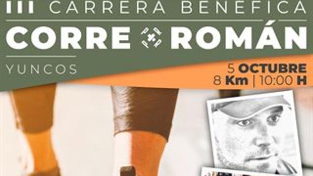 Este sábado, III carrera benéfica «Corre x Román» en Yuncos