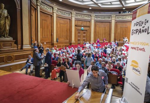 Un aspecto del auditorio, con el público ya en el interior