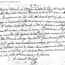 Entre los escasos documentos que se conservan están se encuentran su partida de nacimiento, ubicada en el Archivo Diocesano de la Parroquia de San Andrés Apóstol de Valladolid