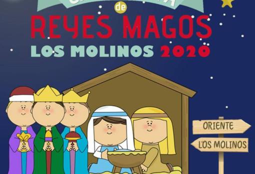 El primer cartel que se difundió con los tres reyes magos blancos