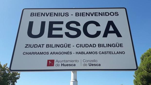 Huesca desmantela la Oficina de la Fabla que le quitó la «h» a la ciudad y le ha costado 84.000 euros