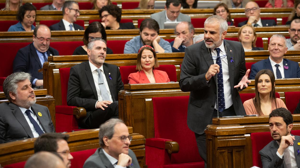 El pleno celebrado en el Parlament este miércoles