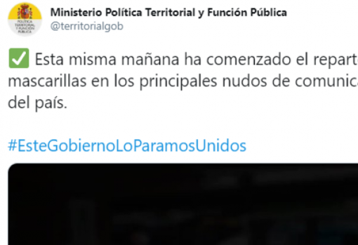 Captura del mensaje erróneo del Ministerio de Política Territorial y Función Pública