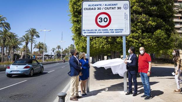 Alicante limita la velocidad a 30 kilómetros por hora en 15 accesos a la ciudad