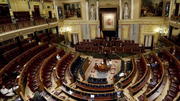 Las Cortes aprueban un nuevo código ético que limita los regalos a diputados y senadores