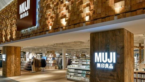 Muji se alía con fabricantes catalanes para vender sus productos