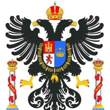 Escudo de la Diputación