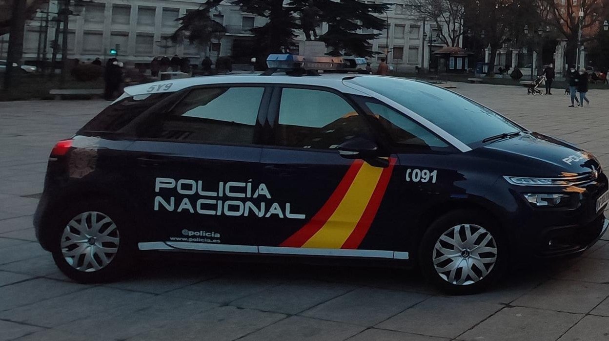 Foto de recurso de la policía