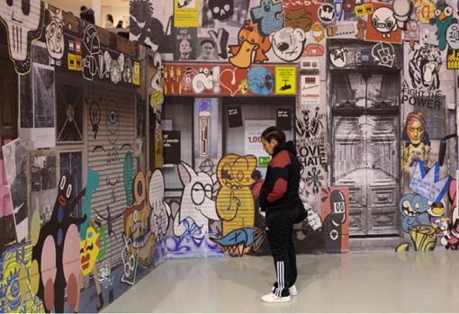 Espacio de la exposición ‘Arte Urbano...?’, en el Ceart de Fuenlabrada