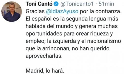 El tuit de Toni Cantó con errores ortográficos que se ha hecho viral. Poco después lo eliminó y volvió a publicarlo con las comas bien puestas