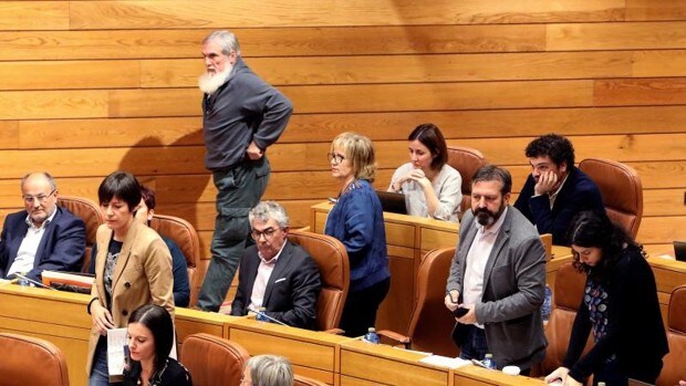 El Parlamento gallego aprueba la renovación del consejo de administración de CRTVG