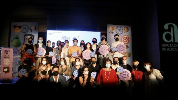 La Diputación entrega sus premios al talento y la creatividad de los jóvenes en una gala en el Marq