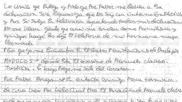 Un preso de Badajoz, testigo sorpresa del crimen de Manuela Chavero