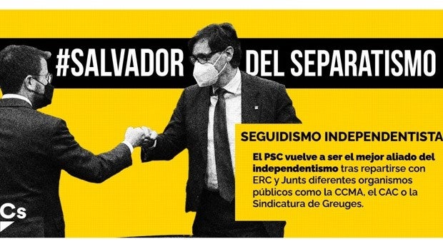 Cs se lanza contra Illa por el pacto del PSC con ERC y Junts para renovar los cargos de TV3, el CAC y el Síndic