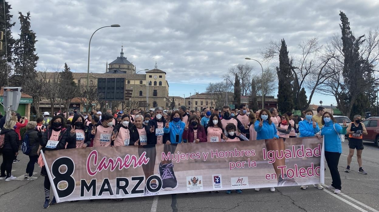 La carrera se celebró en el Paseo de la Vega