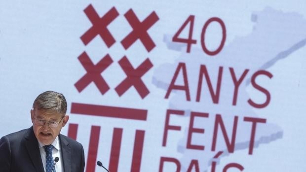 La Generalitat Valenciana celebra los 40 años del Estatuto de Autonomía bajo la polémica del lema «Fent País»