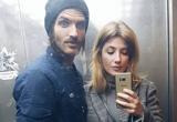 Miriam Giovanelli y Xabi Ortega en una foto de Instagram