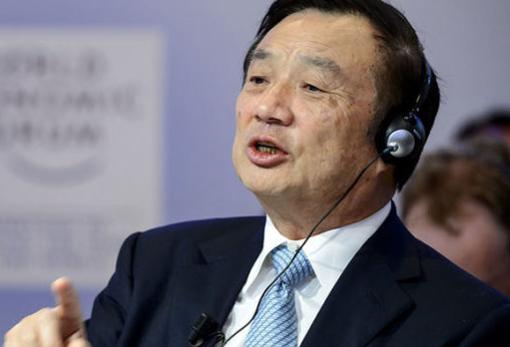 Ren Zhengfei