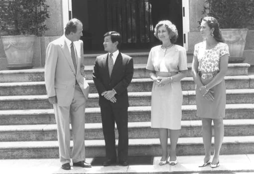 Naruhito con Don Juan Carlos, Doña Sofía y la Infanta Elena en 1992