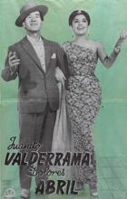 La apasionada historia de Juanito Valderrama y Dolores Abril: más de cuatro décadas de amor sobre los escenarios
