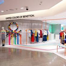 Una de las tiendas de Benetton