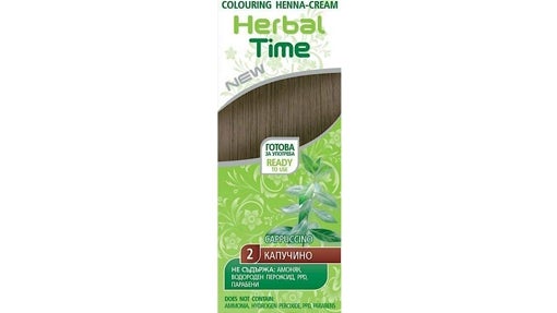 Tinte Henna Natural