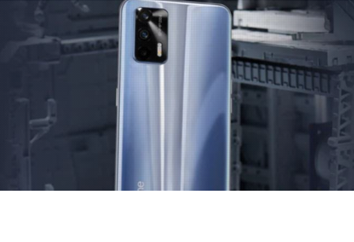 El Realme GT brilla tanto por su aspecto exterior como por la capacidad y rendimiento que ofrece. / Aliexpress