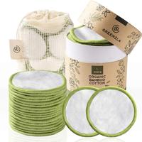 Imagen - Discos desmaquillantes reutilizables Greenzla
