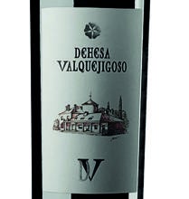 Dehesa de Valquejigoso