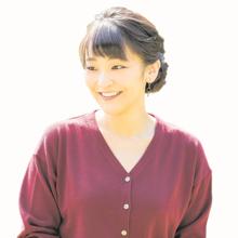 Mako de Japón renuncia a su estatus real tras casarse con su novio de la universidad