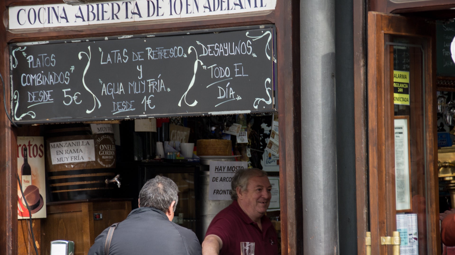 Bar Rioja Bar Rioja
