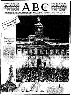 ABC SEVILLA 05-01-1932