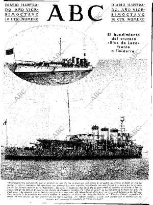 ABC SEVILLA 14-07-1932