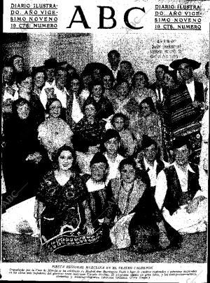 ABC SEVILLA 31-01-1933